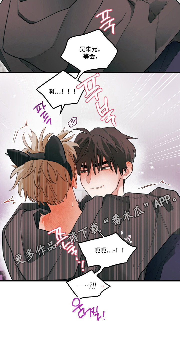第183话14