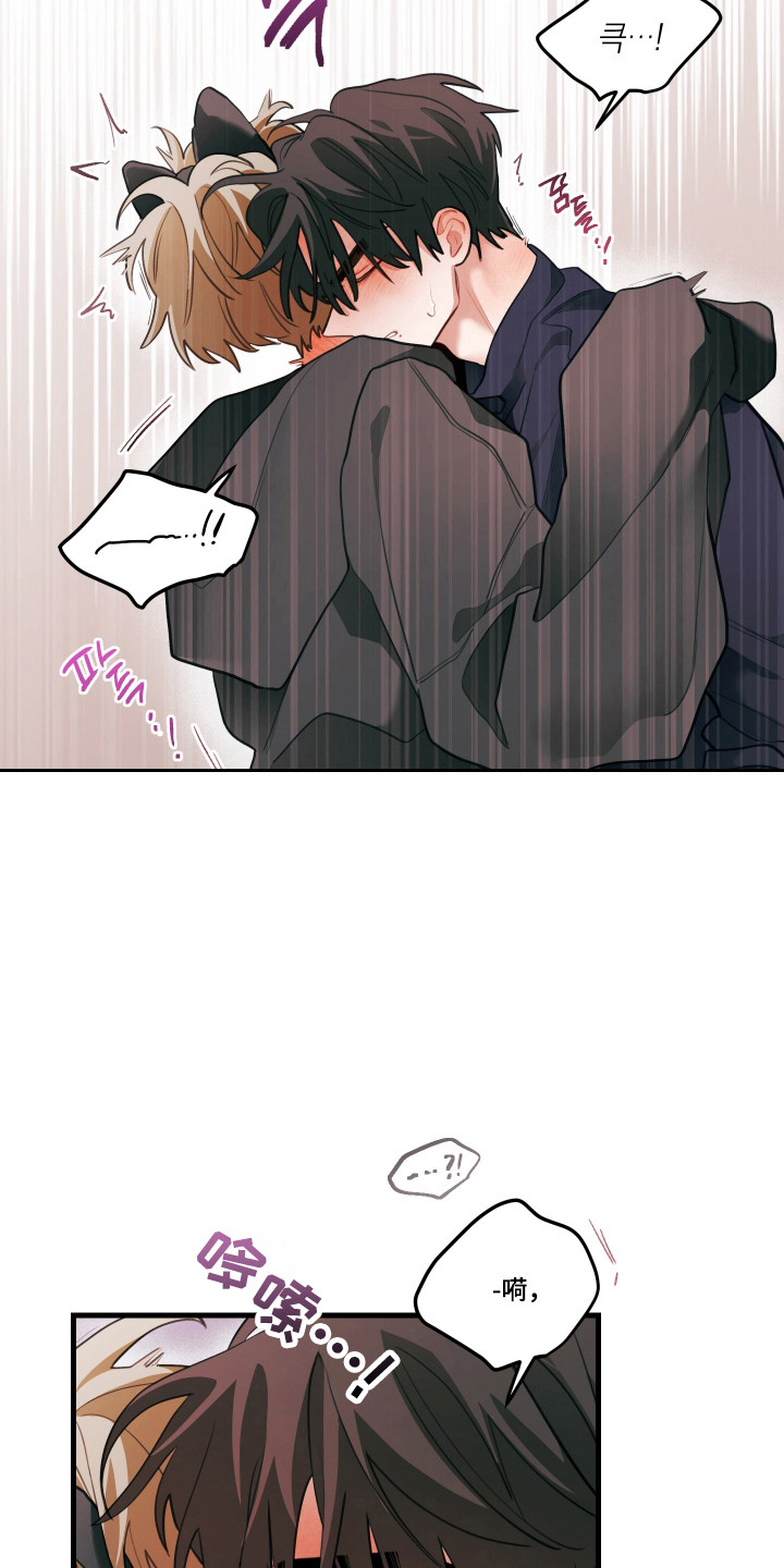 第183话16