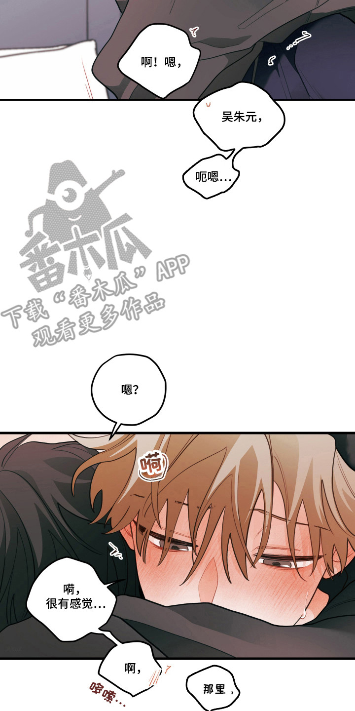 第183话1