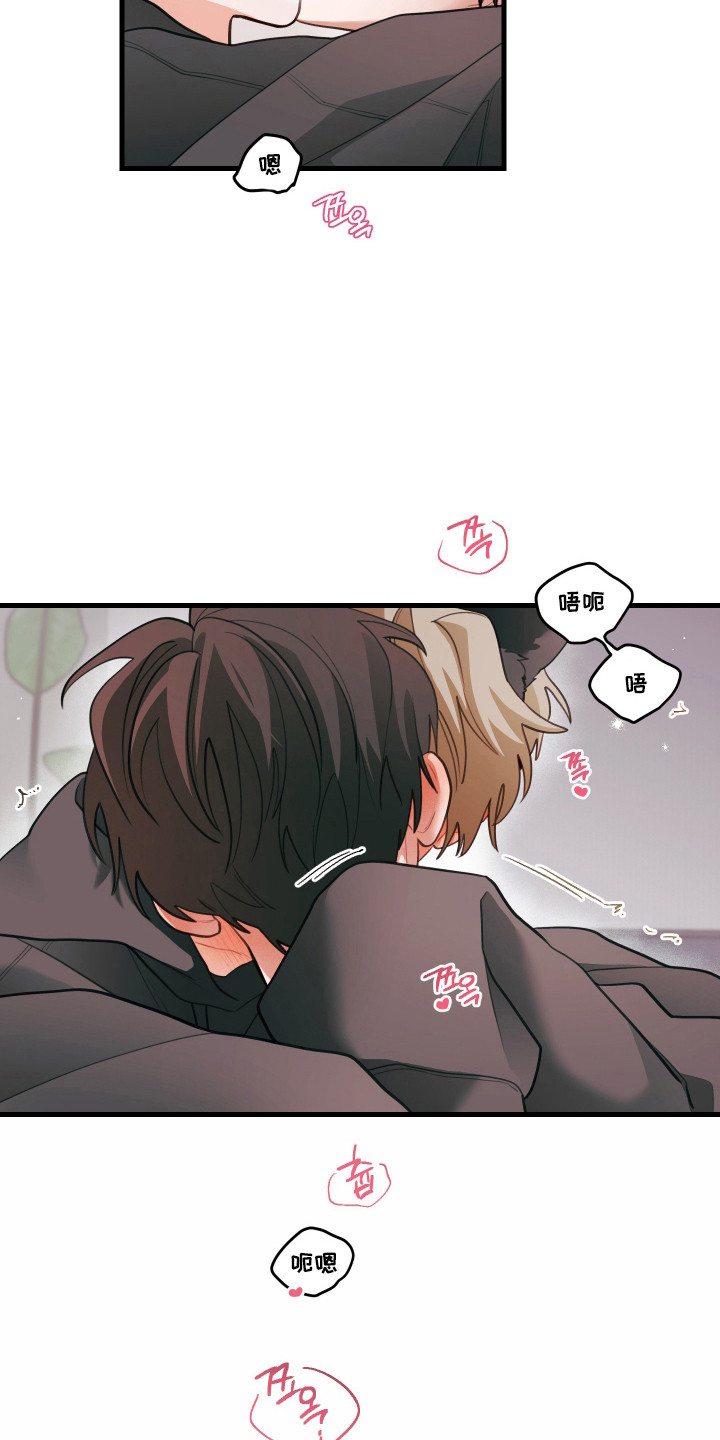 第183话5