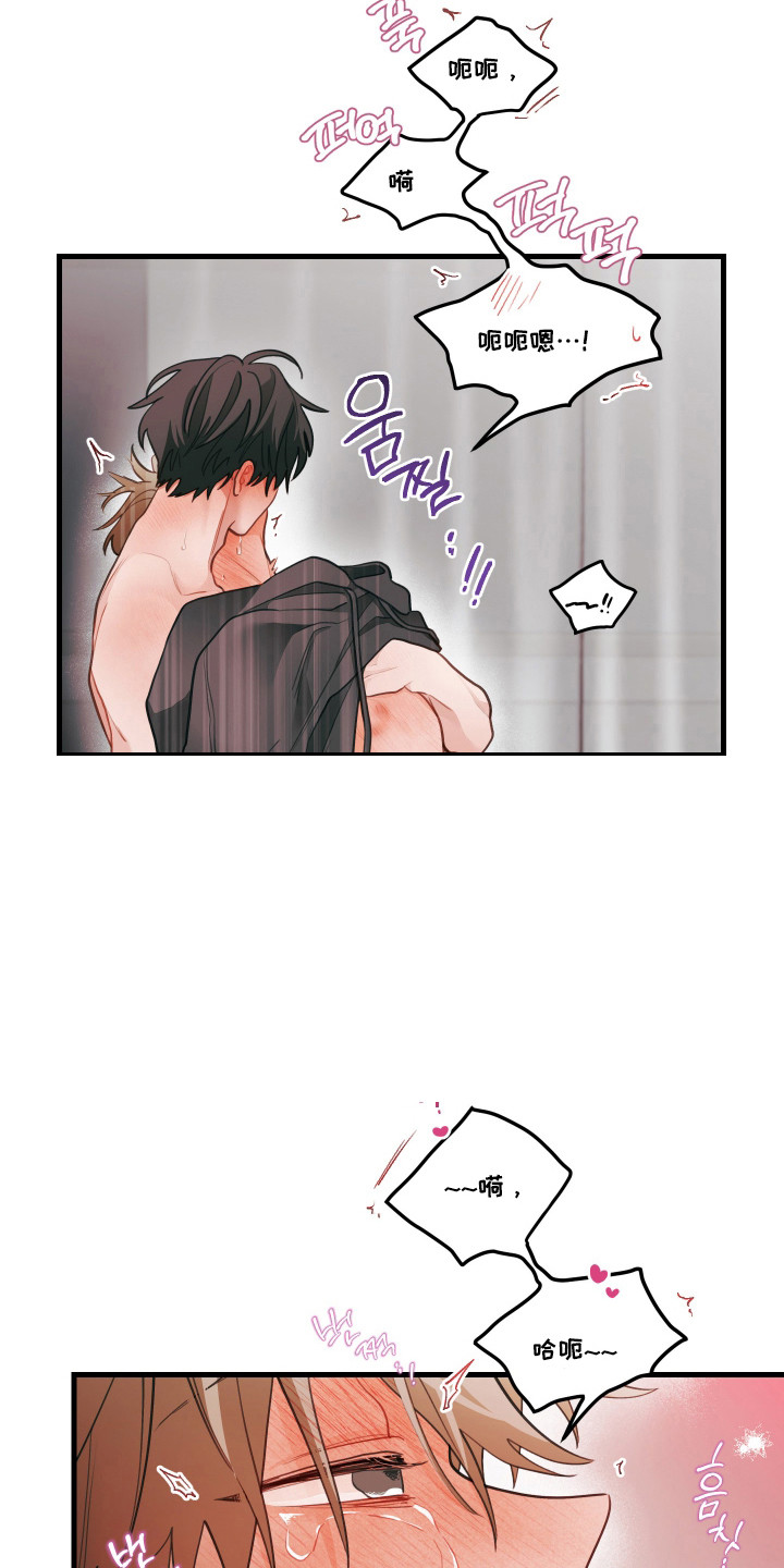 第184话11