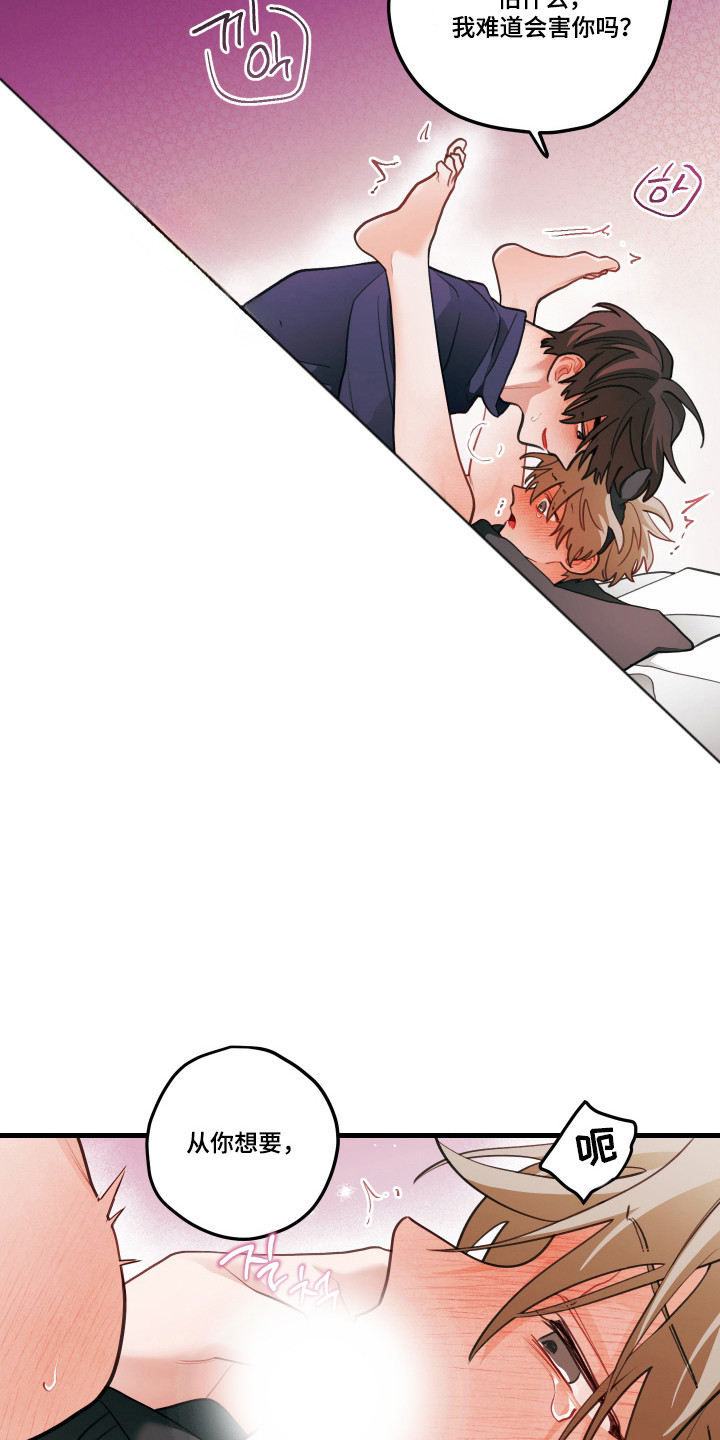 第184话2