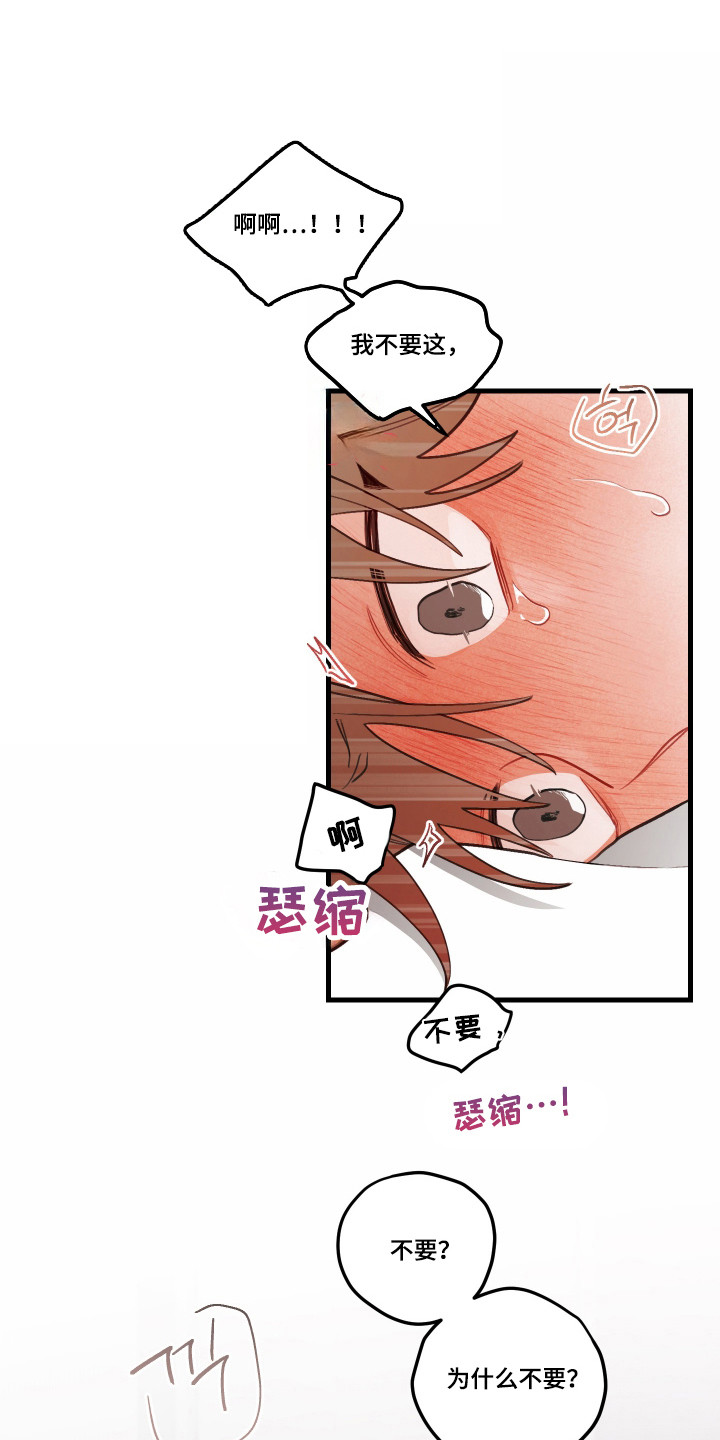 第184话0