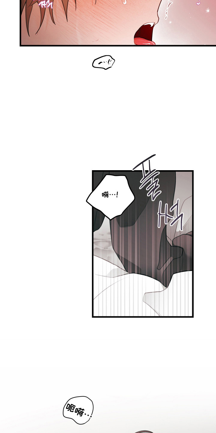 第184话12