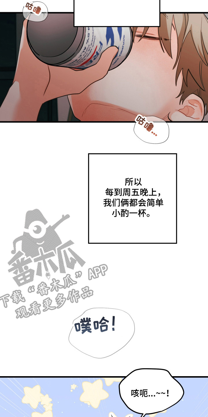 第185话6