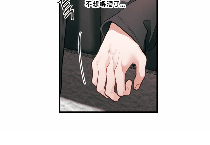第185话27