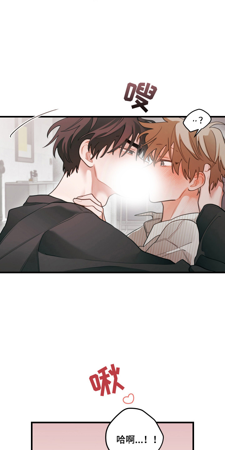 第186话26