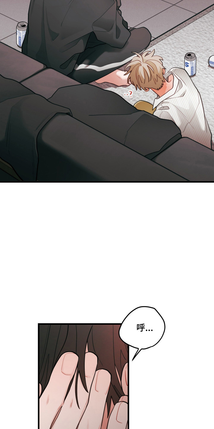 第186话8
