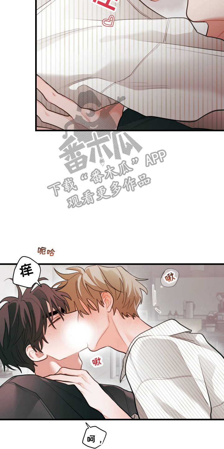 第186话25