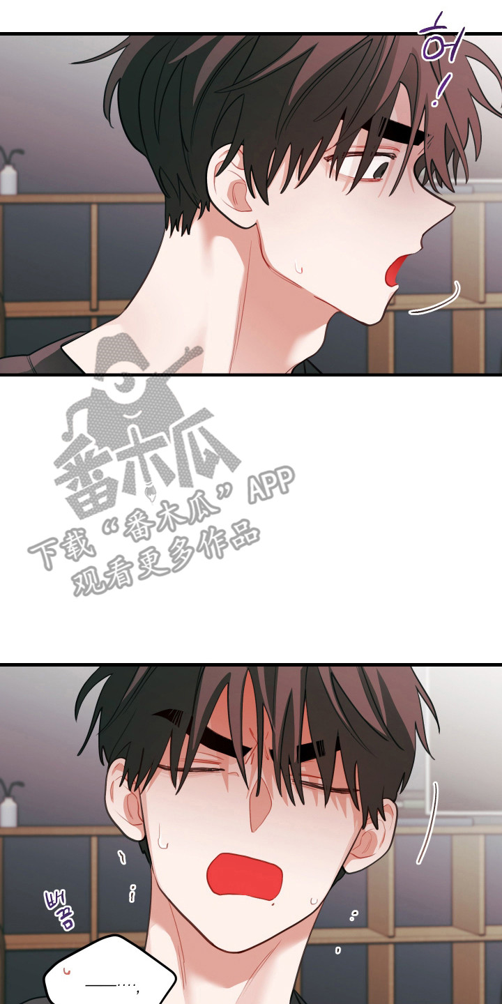 第186话6