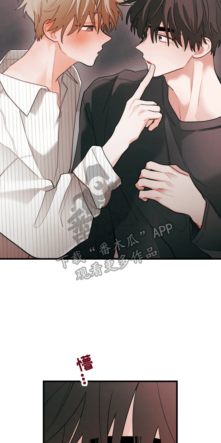 第186话14