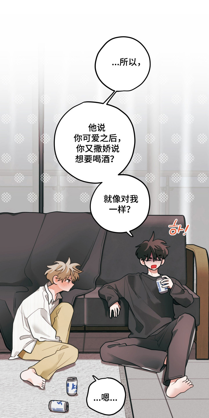 第186话0
