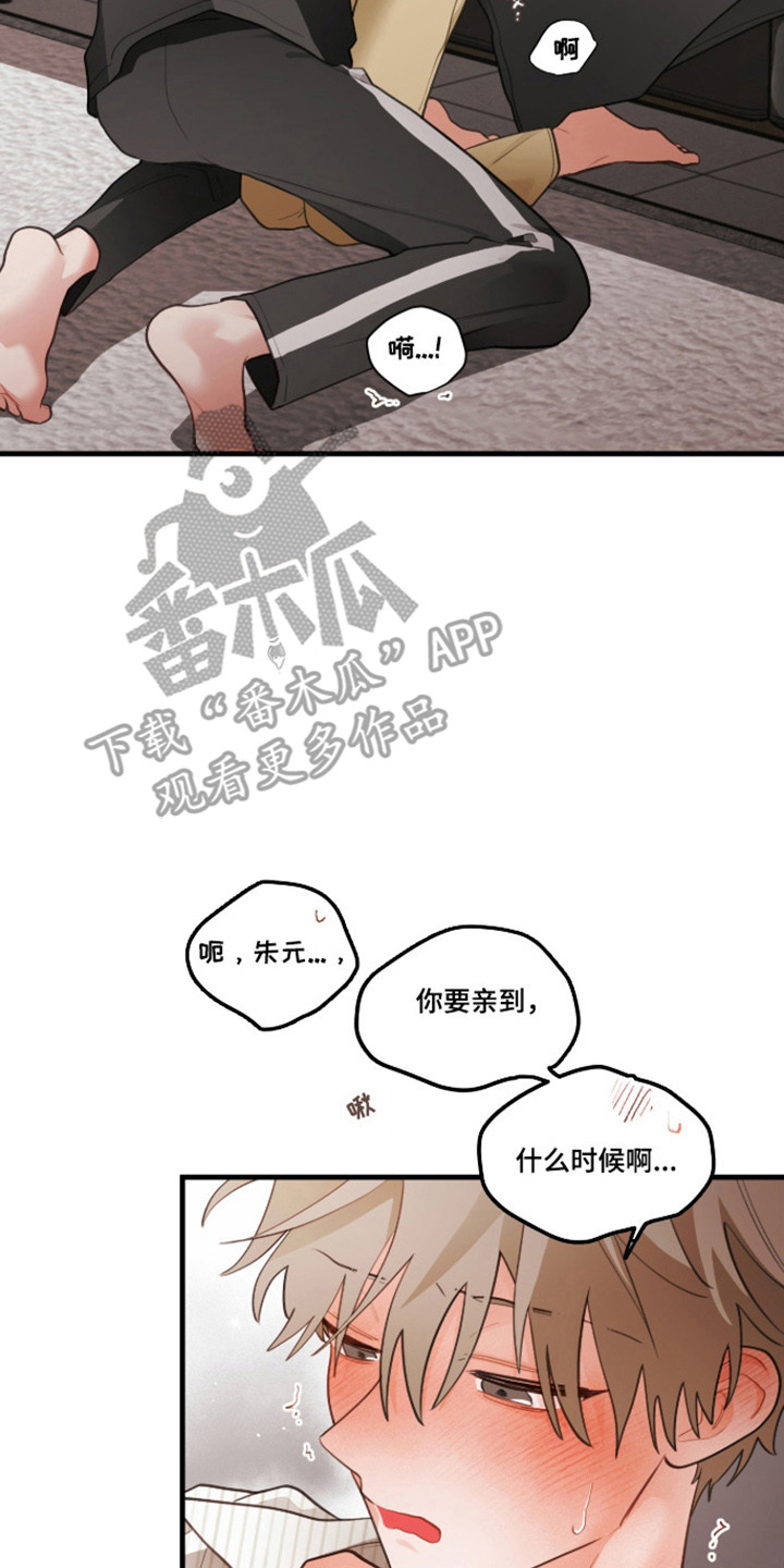 第187话1