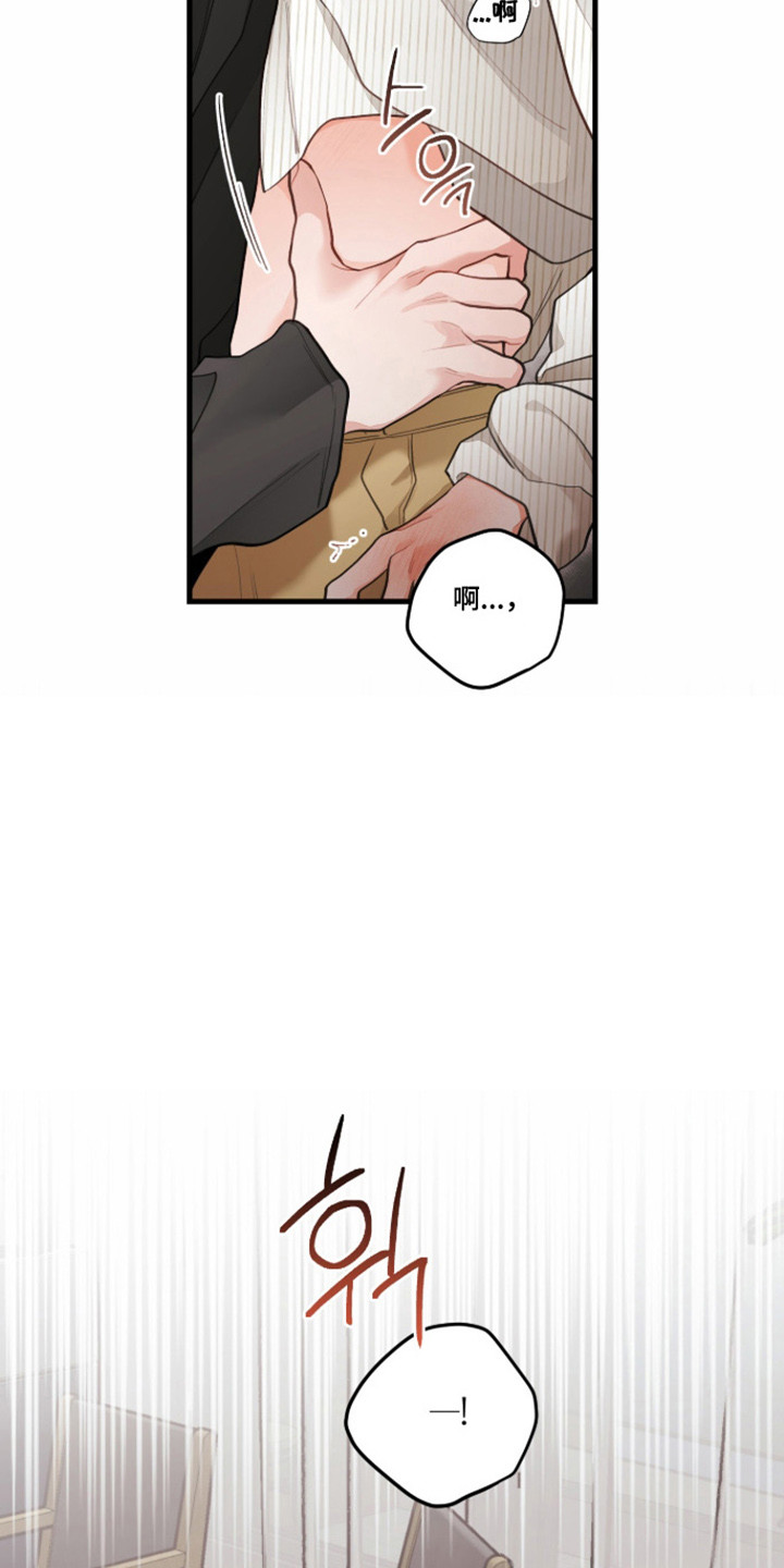 第187话5