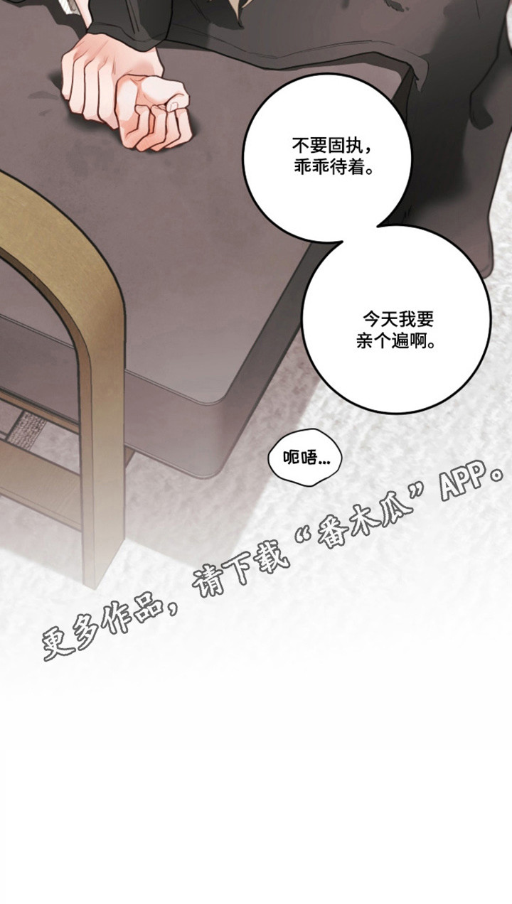 第187话21