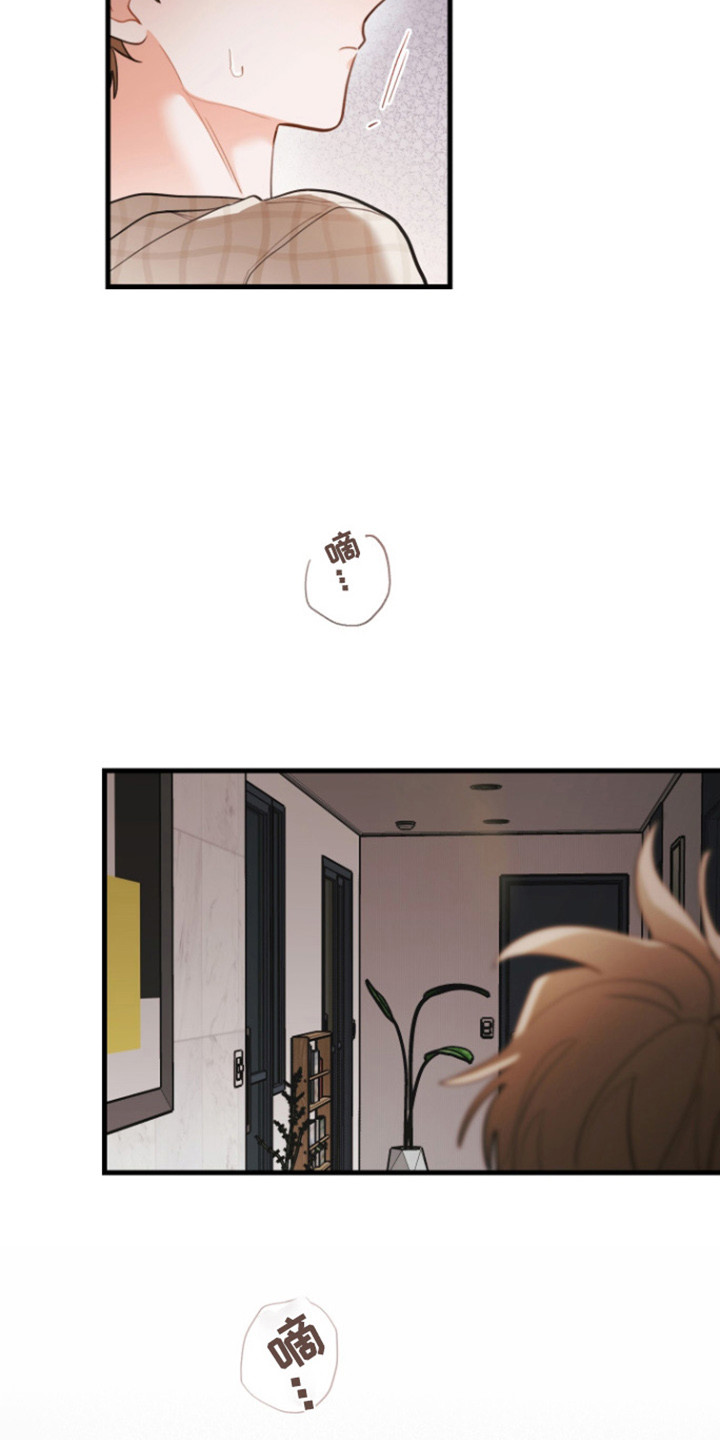 第188话18
