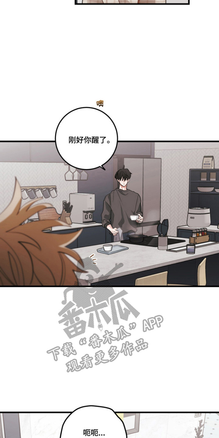 第188话1