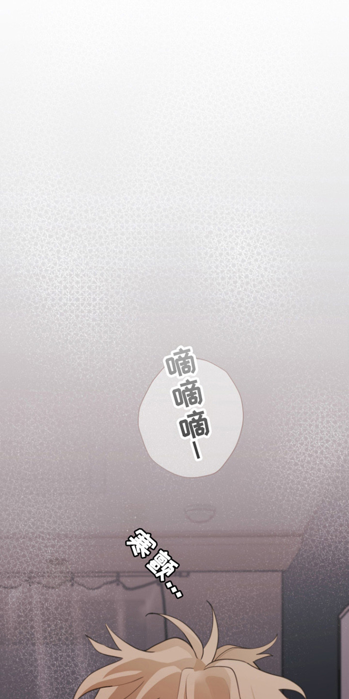 第188话19