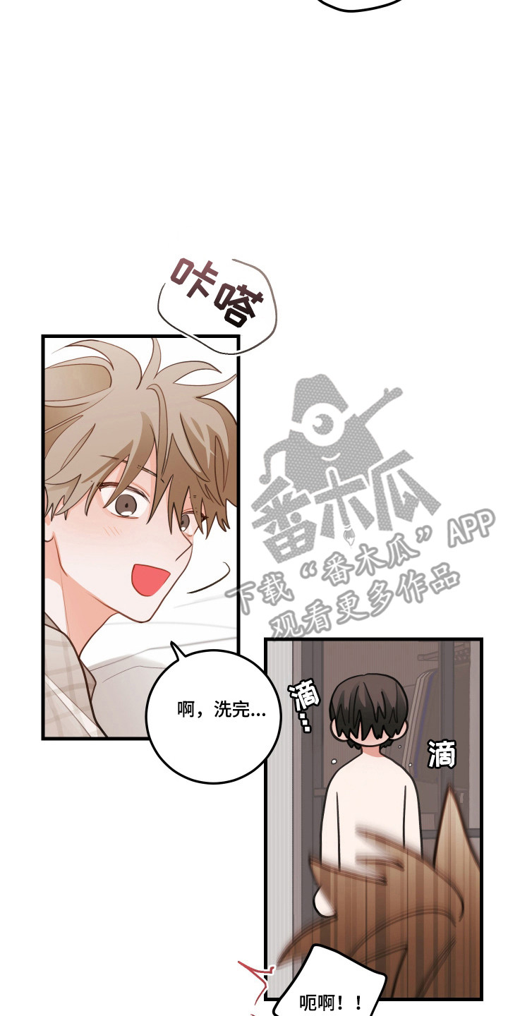 第189话30
