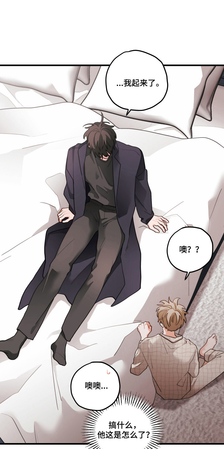 第189话21
