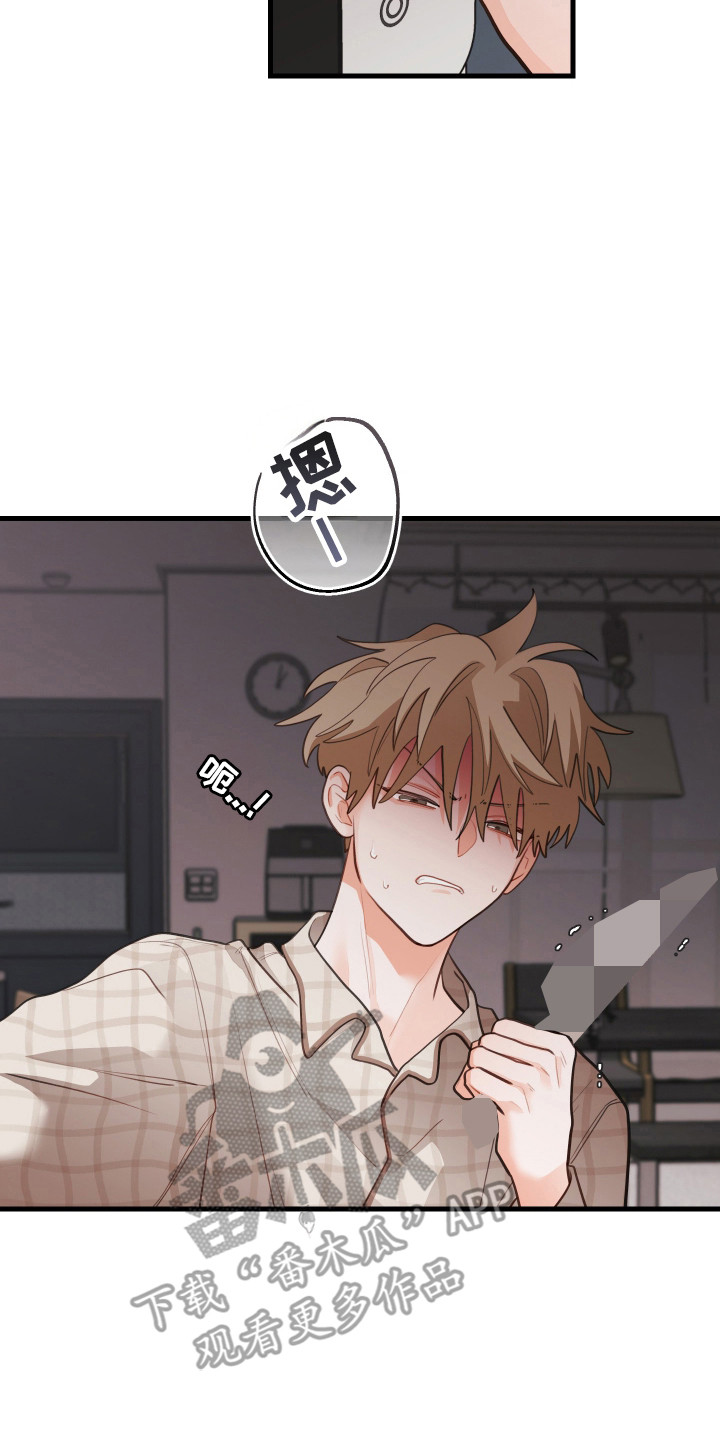 第189话6