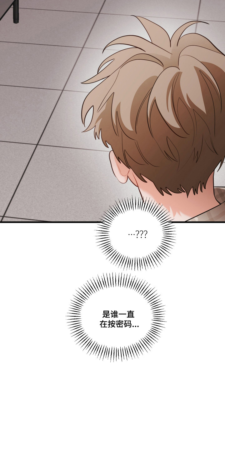 第189话2