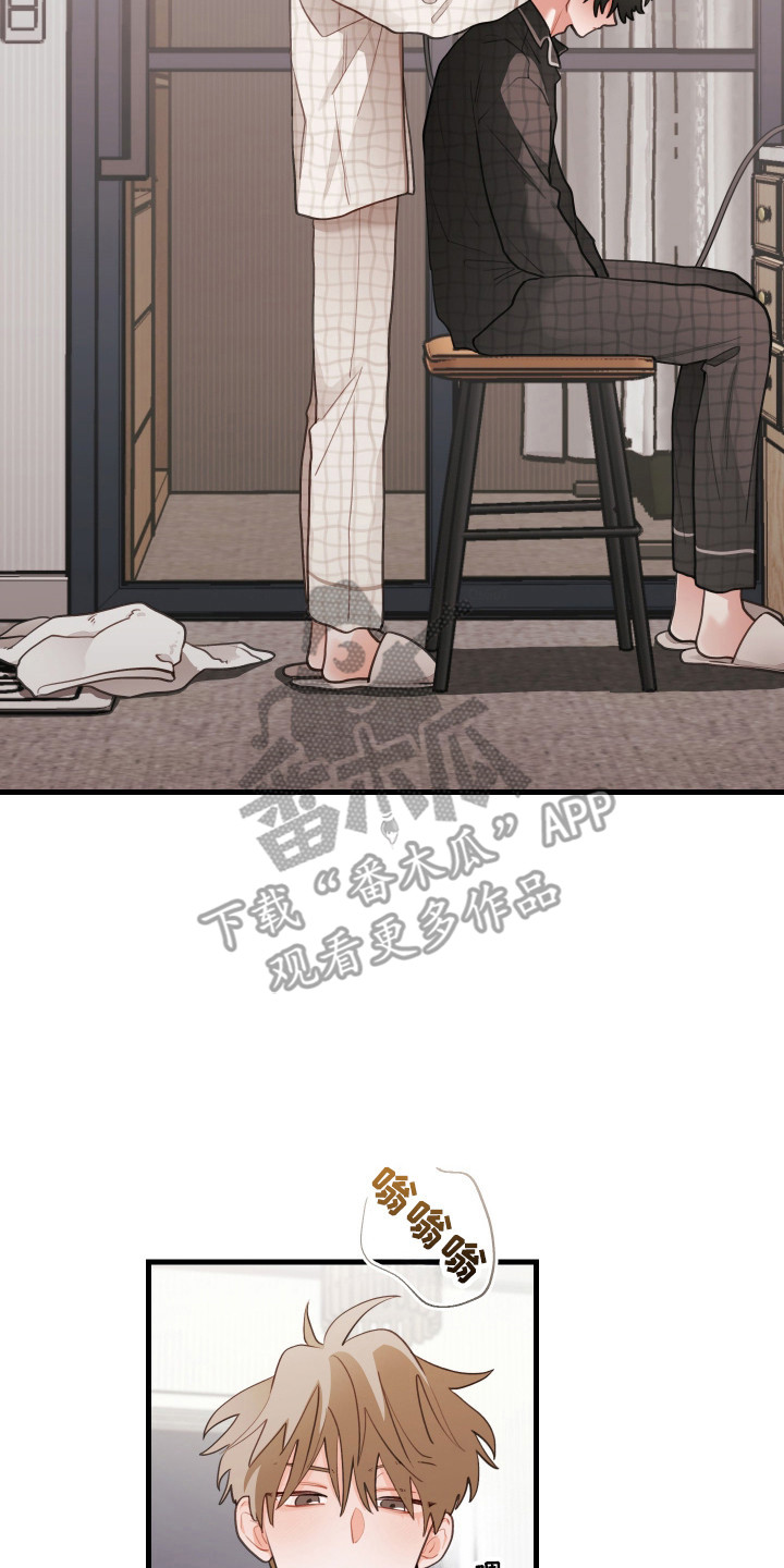 第190话1