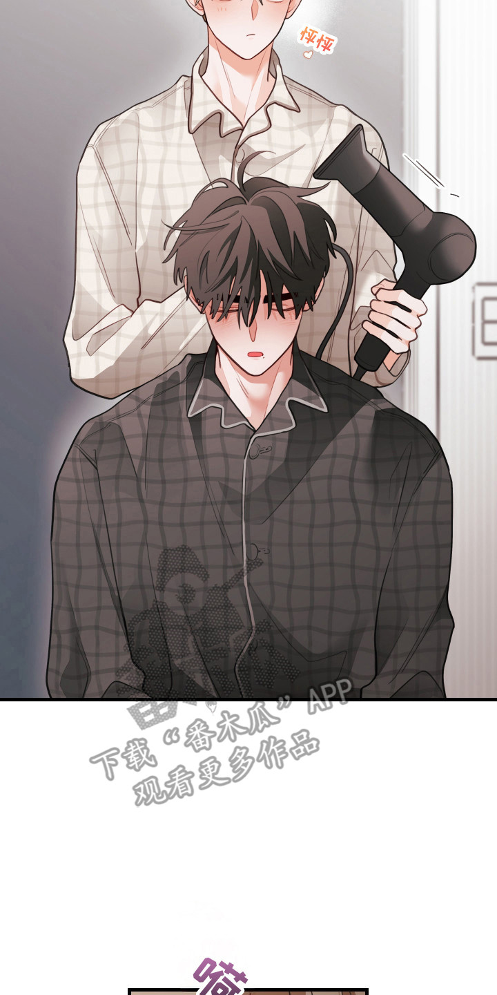 第190话6