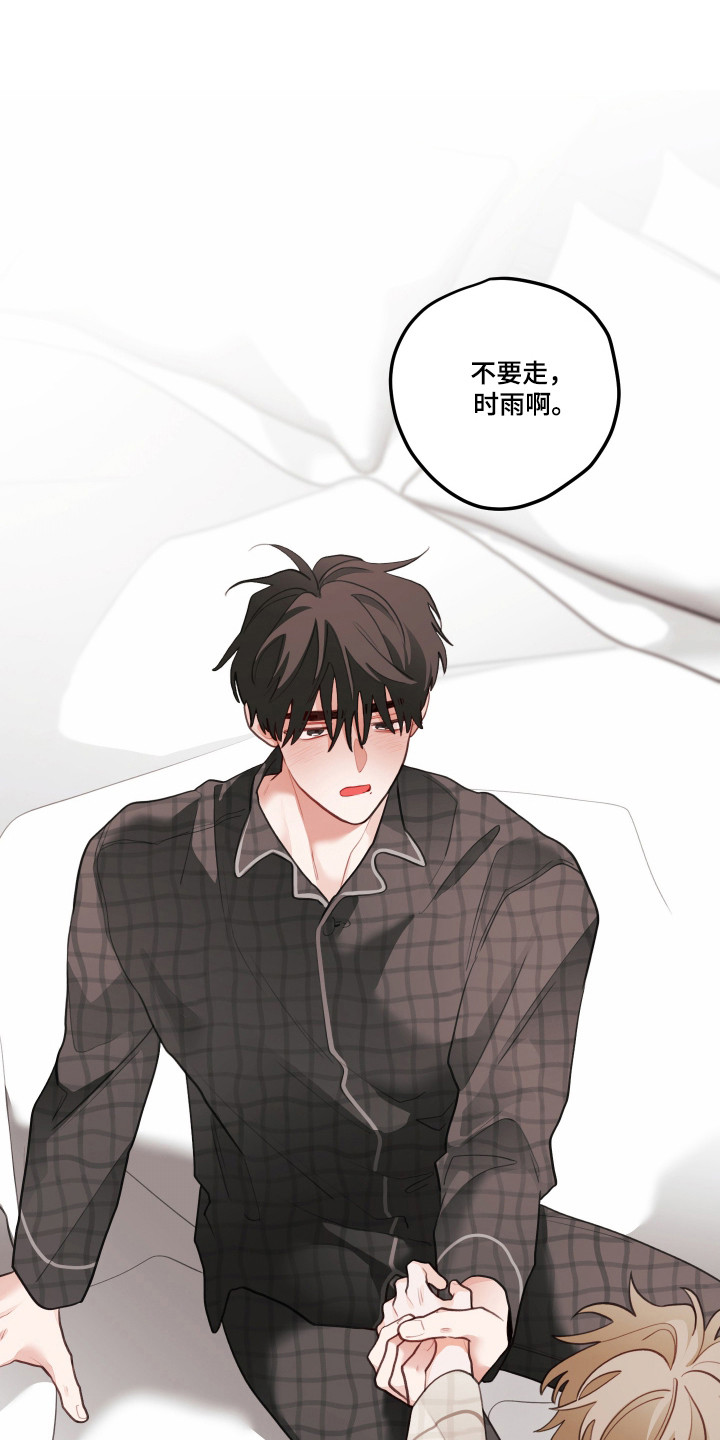 第191话0