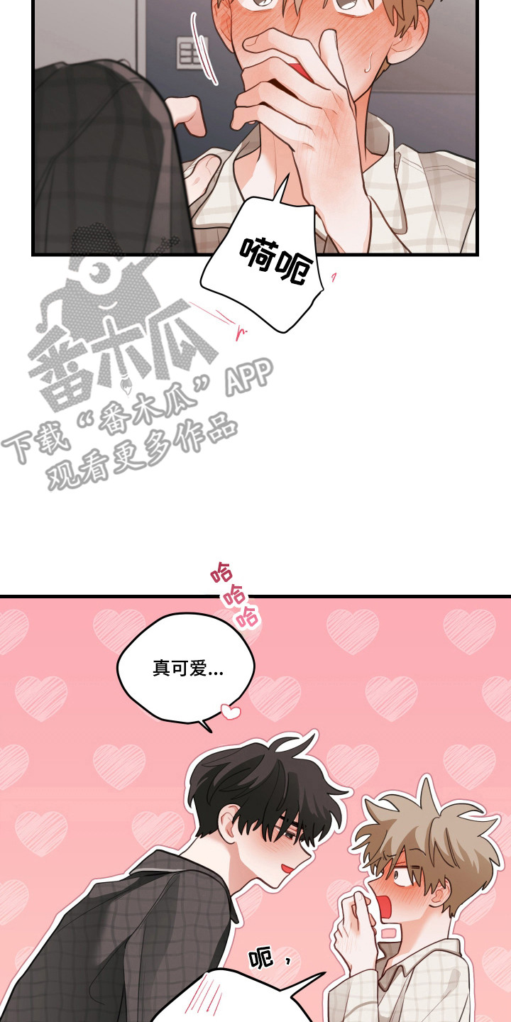第191话25
