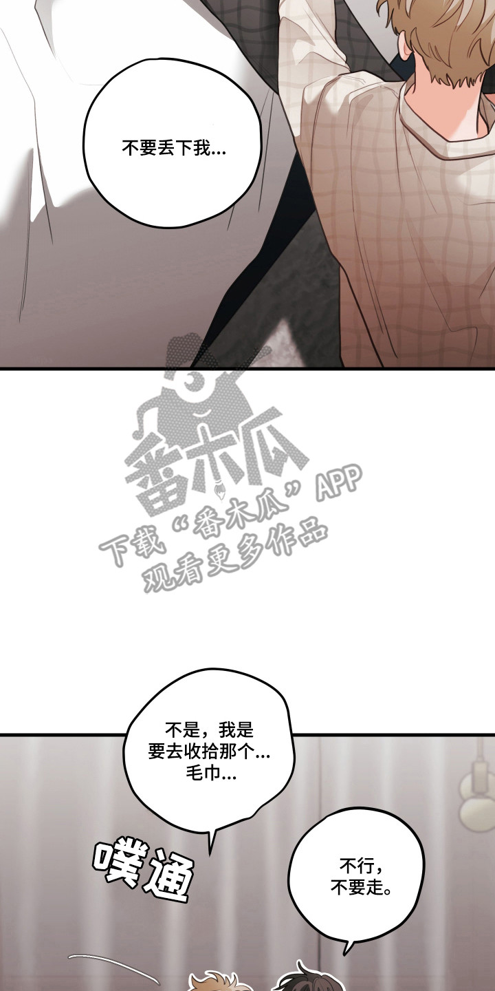 第191话1