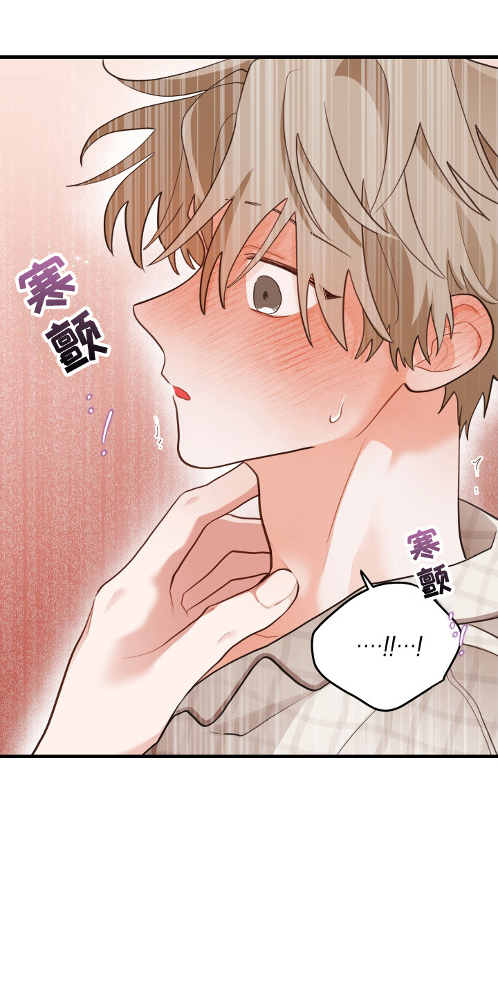 第191话23