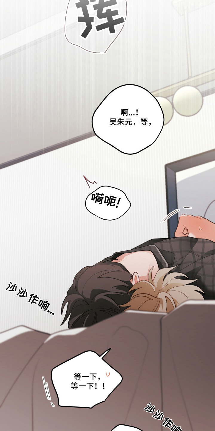 第191话27
