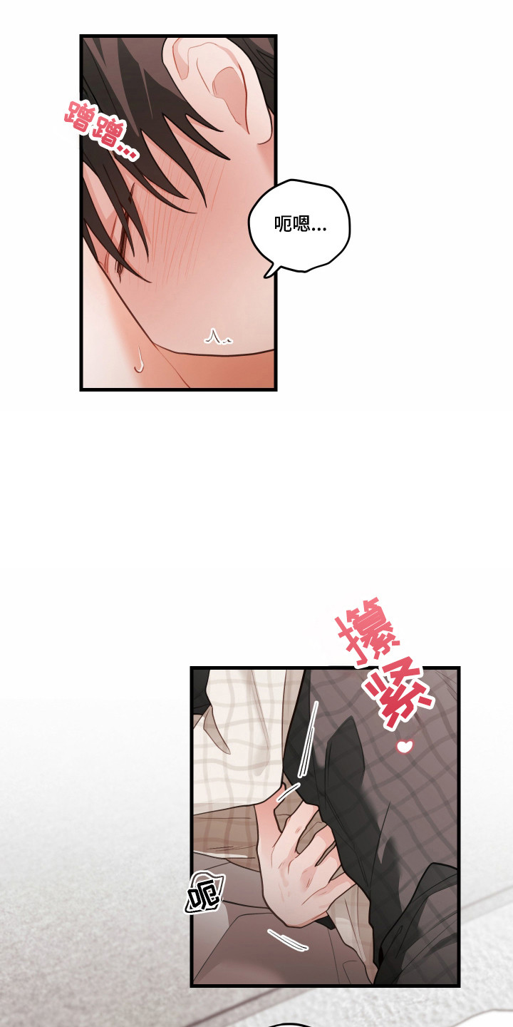 第192话0