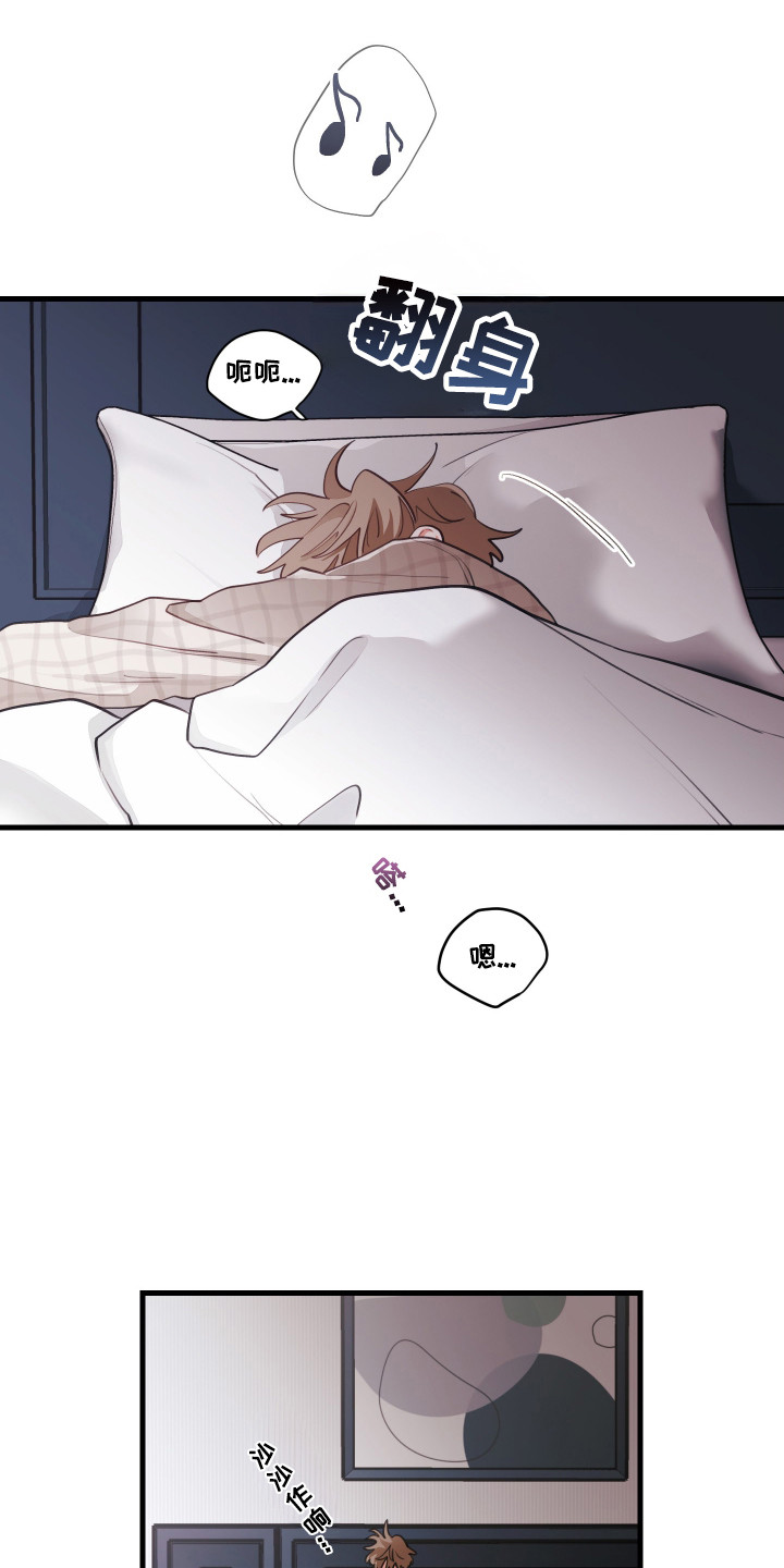 第192话11