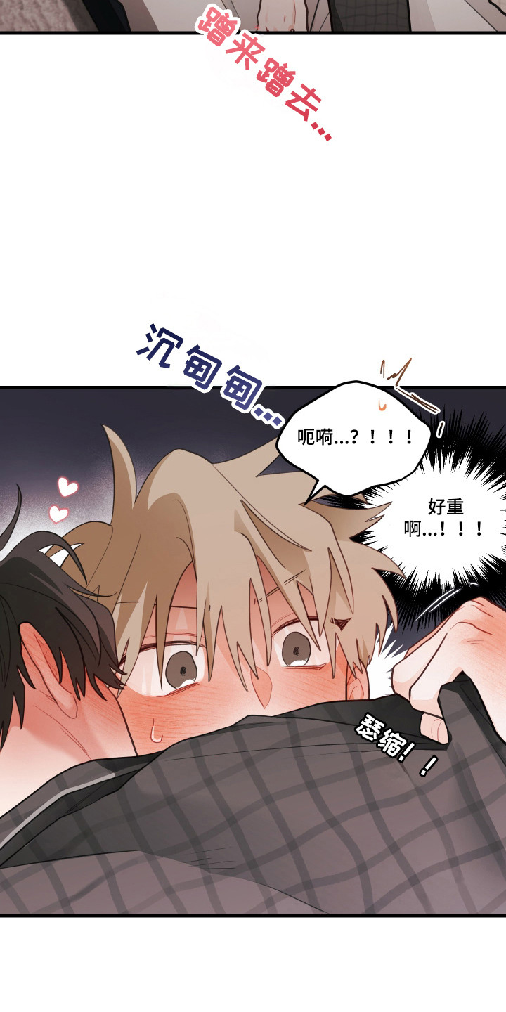 第192话2