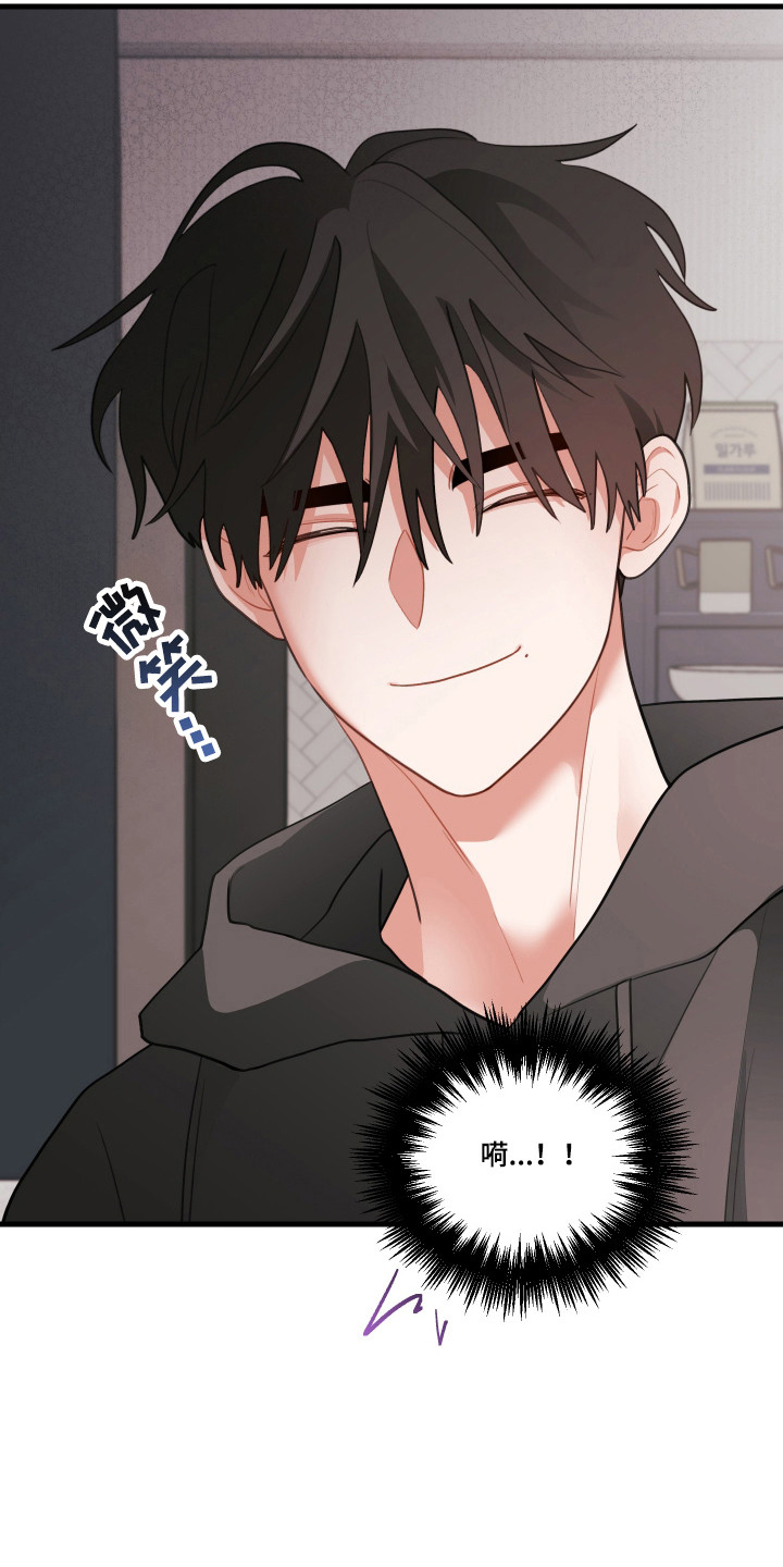 第192话26