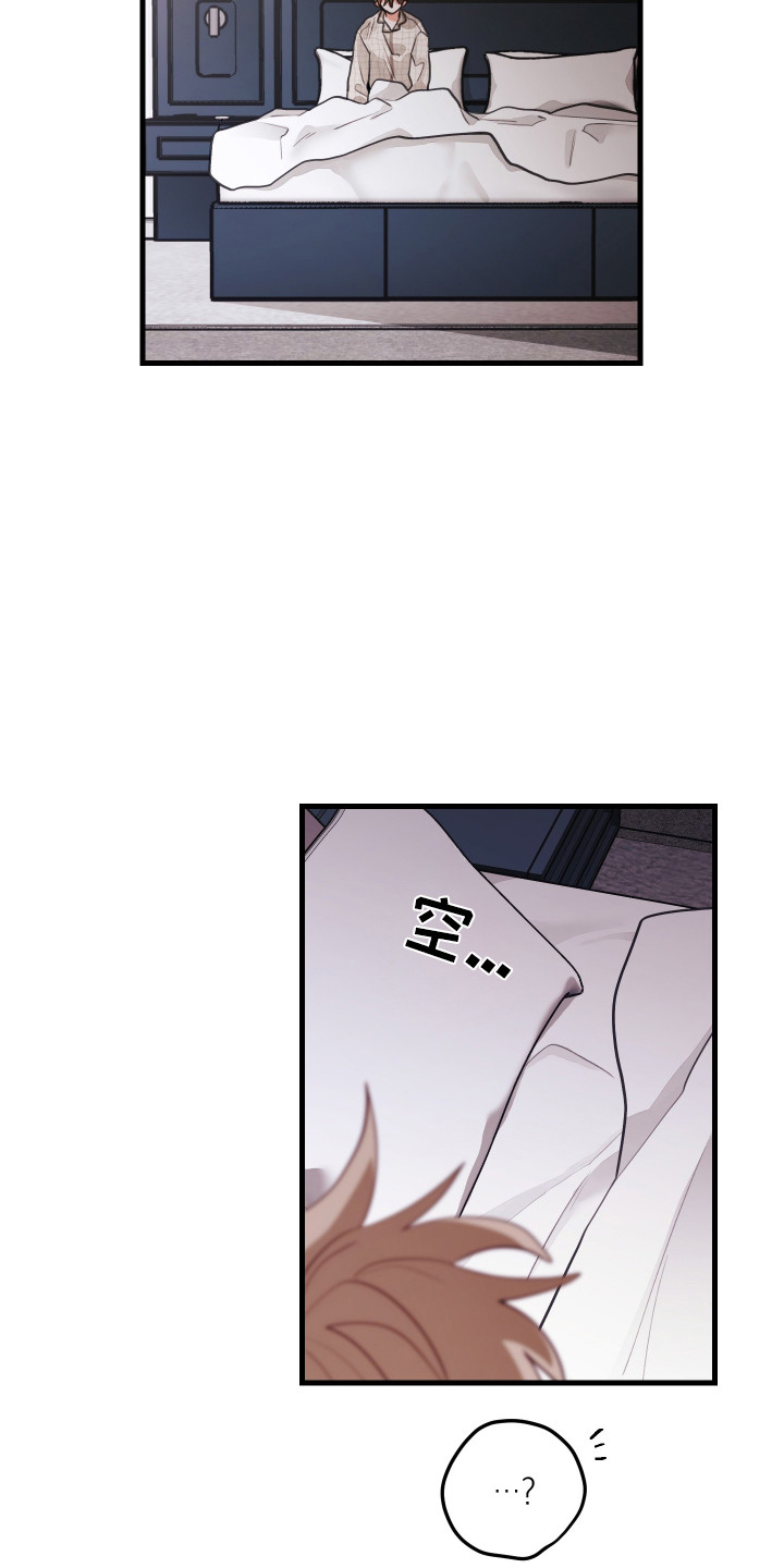 第192话12
