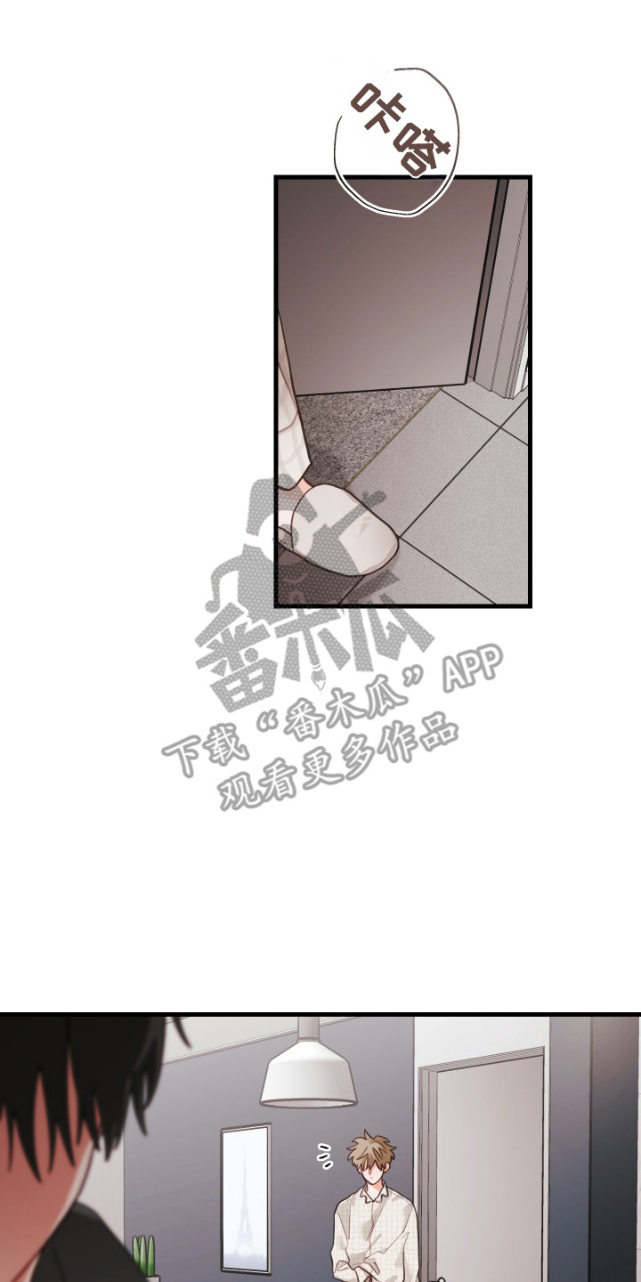 第192话14