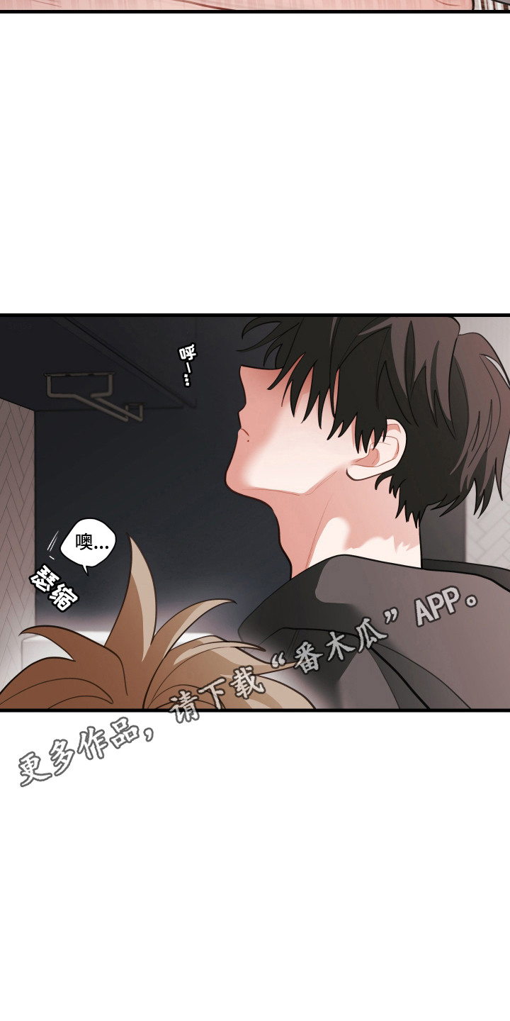 第192话25