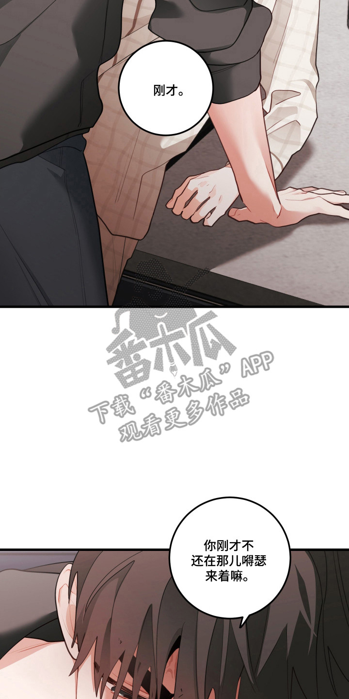 第193话1