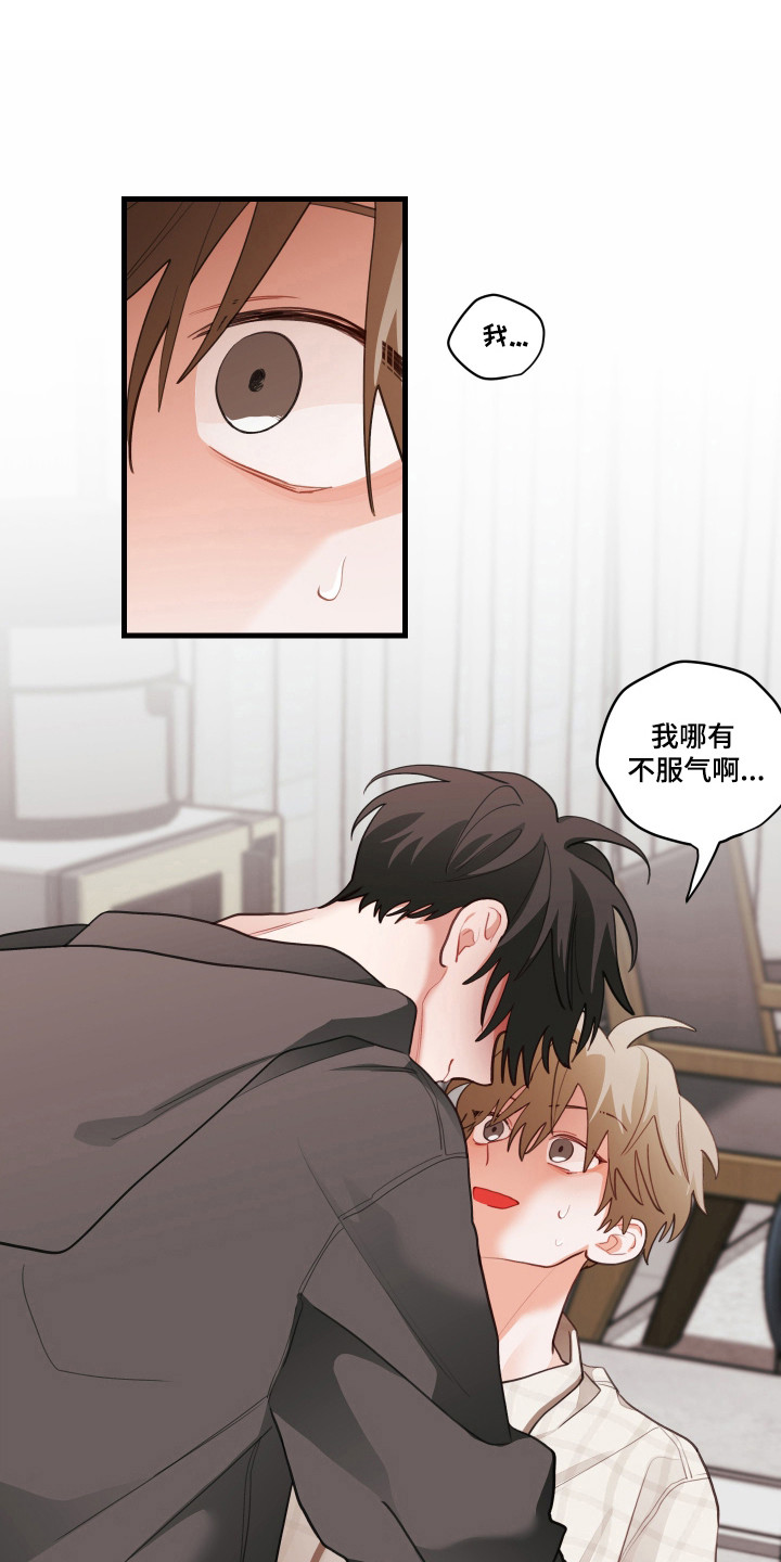第193话0