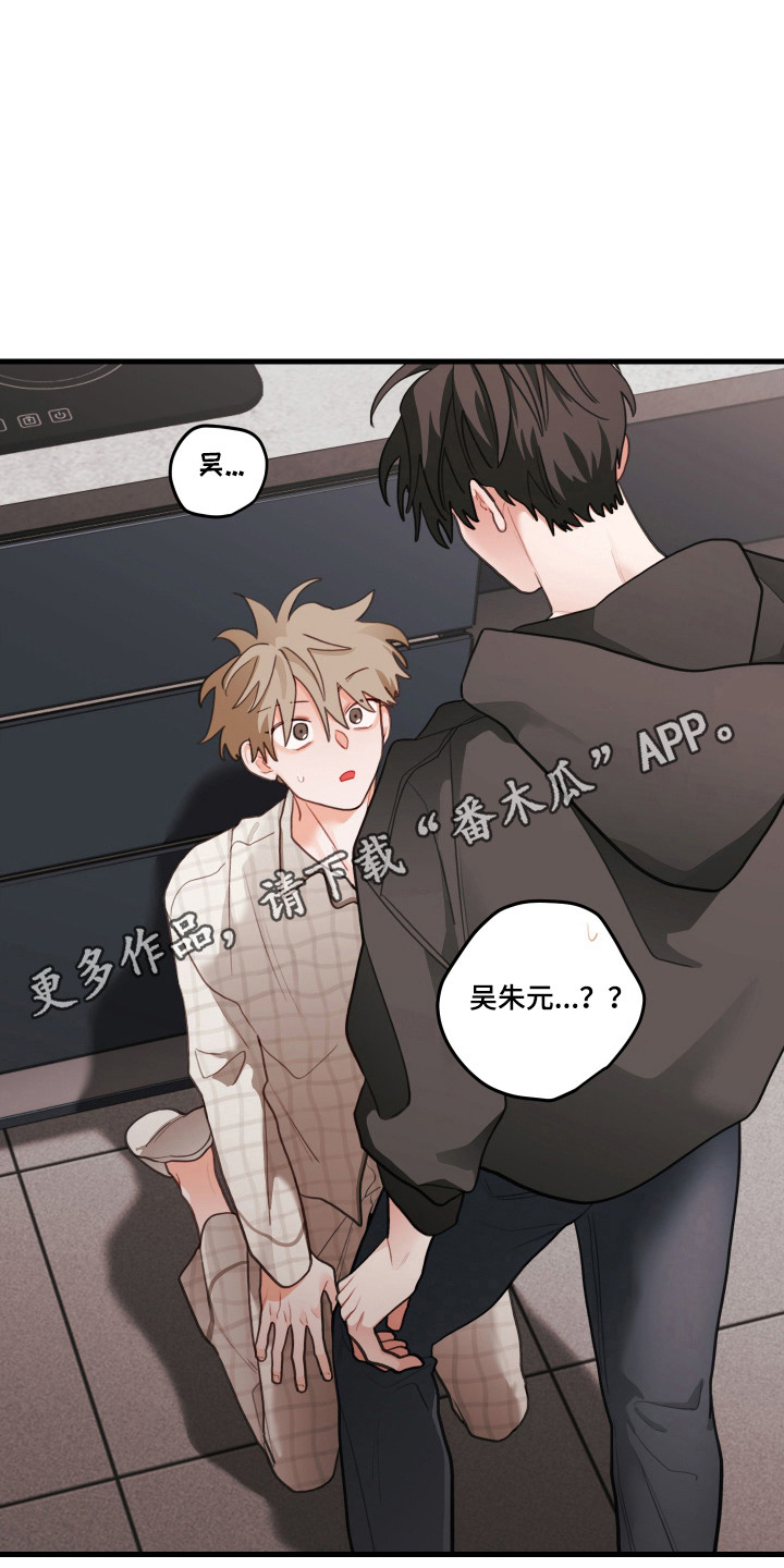 第193话14