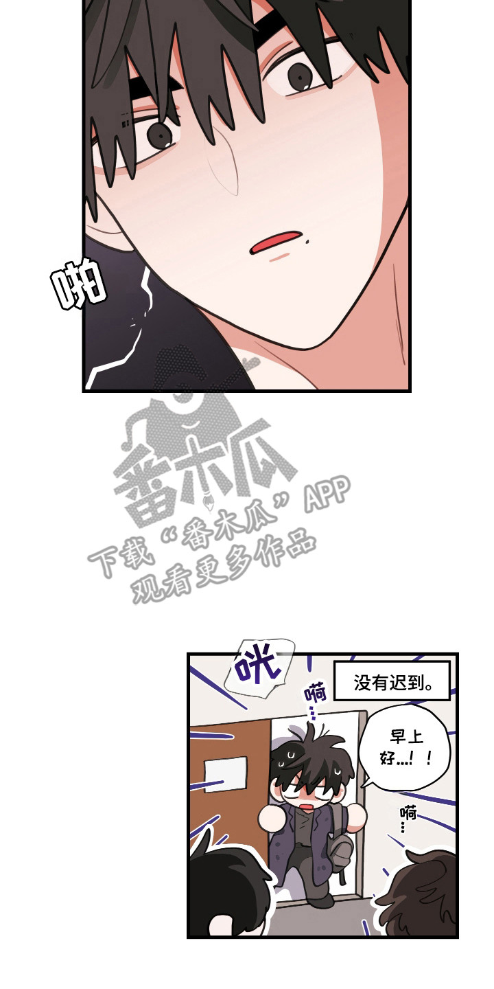 第194话25