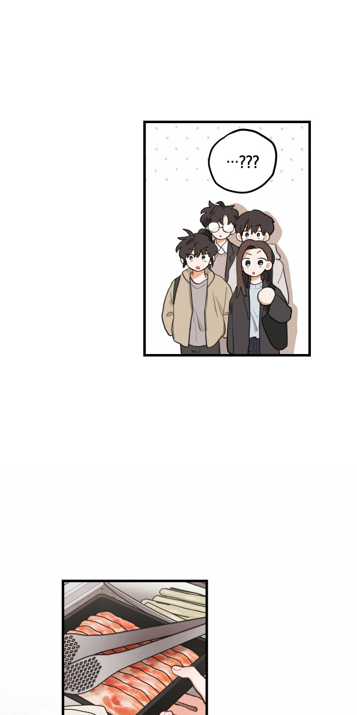 第195话20