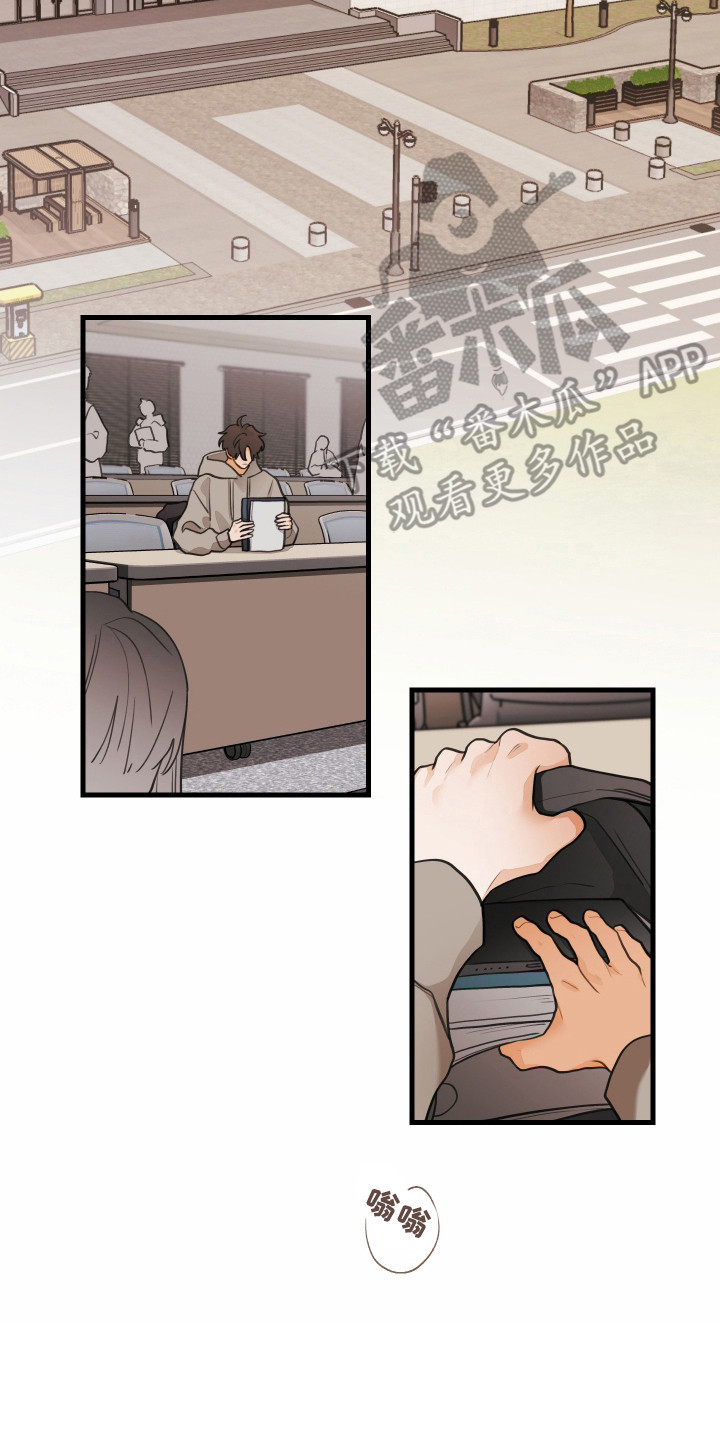 第195话1