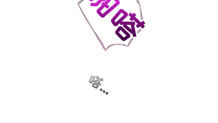 第197话34
