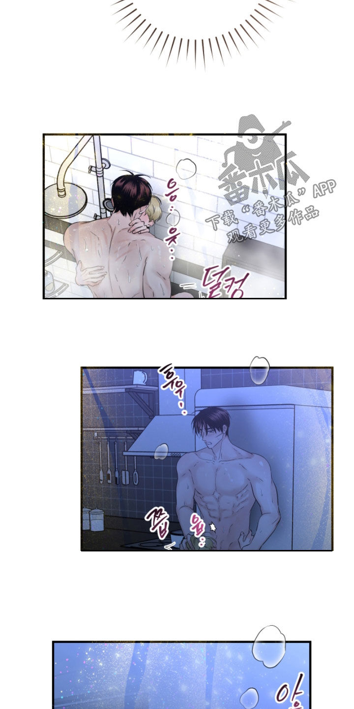 第145话14