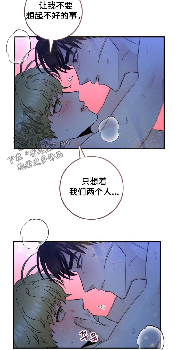 第145话7