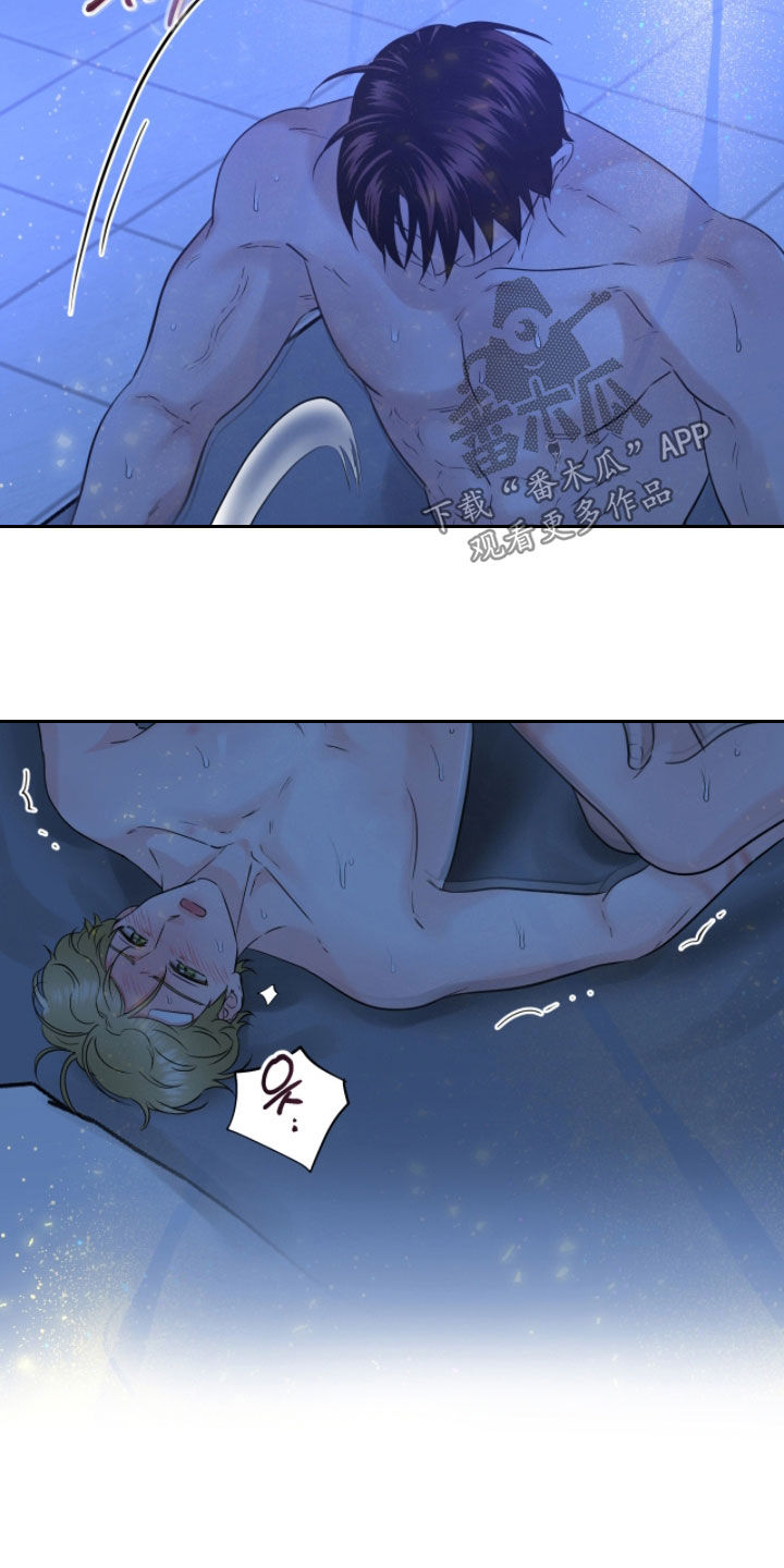 第145话9